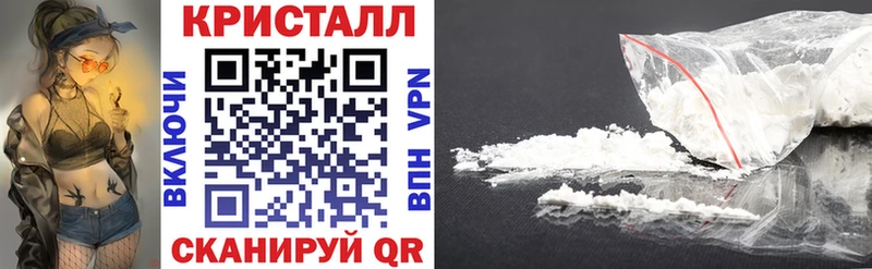 Amphetamine 98%  Советский 