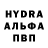 МЕТАДОН белоснежный WarriorFox