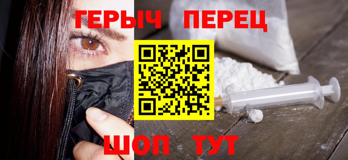 MDMA Советский
