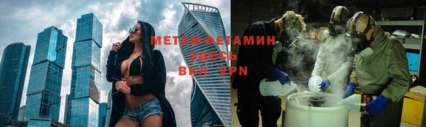 спиды Пестово