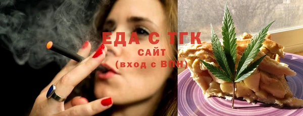 дмт Пересвет