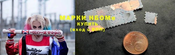 спиды Пестово