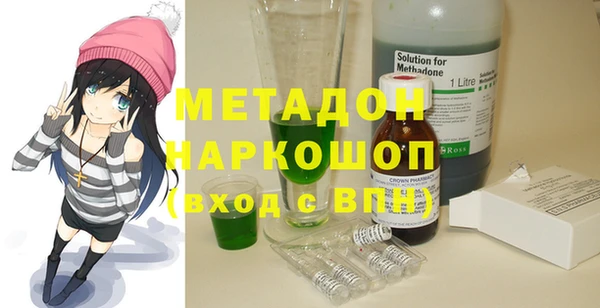 спиды Пестово