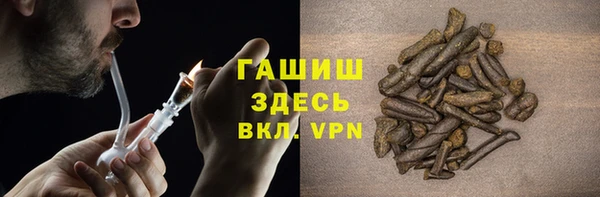 спиды Пестово