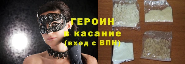 дмт Пересвет