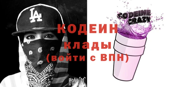 MDMA Premium VHQ Невельск