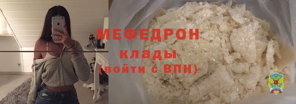дмт Пересвет