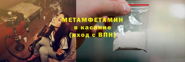 спиды Пестово