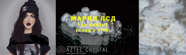 дмт Пересвет