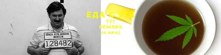 спиды Пестово