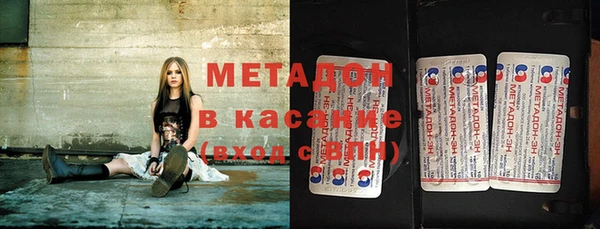 дмт Пересвет