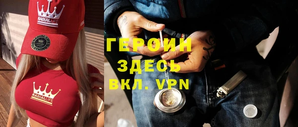спиды Пестово