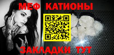 твердый Волжск