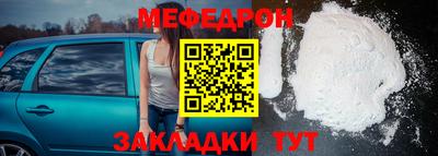 соль курить ск Берёзовский
