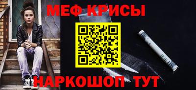 соль курить ск Берёзовский