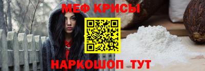 дистиллят марихуана Волгодонск