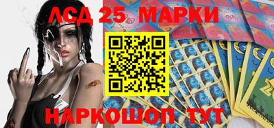 дистиллят марихуана Волгодонск