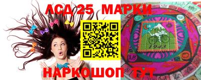 твердый Волжск