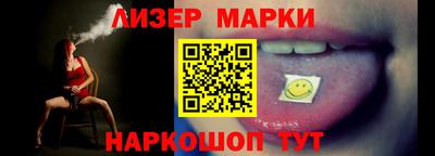 трава Бийск