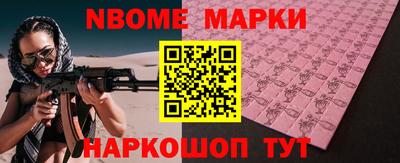 твердый Волжск