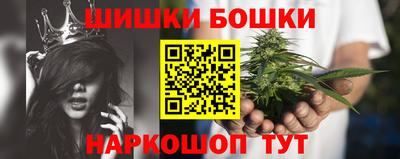 тгк Беслан