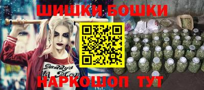 экстази Волжский