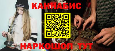 экстази Волжский