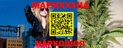 тгк Беслан