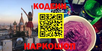 твердый Волжск