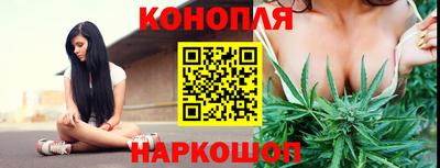 соль курить ск Берёзовский