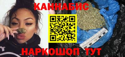 соль курить ск Берёзовский