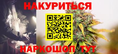 тгк Беслан