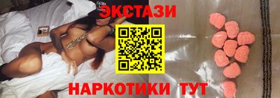 дистиллят марихуана Волгодонск