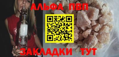 экстази Волжский