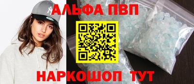 экстази Волжский