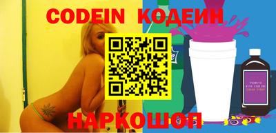 соль курить ск Берёзовский