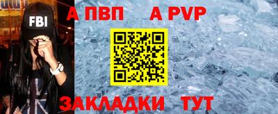 экстази Волжский