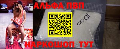 экстази Волжский