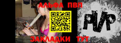 дистиллят марихуана Волгодонск