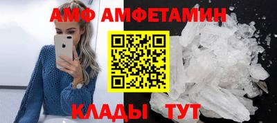 экстази Волжский