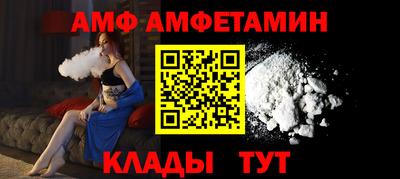 соль курить ск Берёзовский