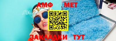 твердый Волжск