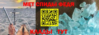 твердый Волжск