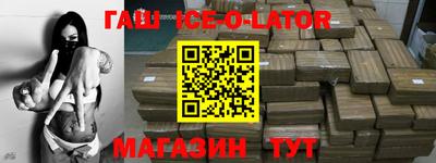 экстази Волжский