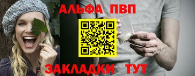 экстази Волжский