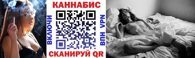 даркнет сайт  Советский  Каннабис гибрид 